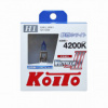 Автолампа H1 12v (55w) (100w) P14.5s Whitebeam III 4200K Koito (2шт.)
