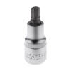 Головка со вставкой HEX 1/2"  H8 "AV Steel" AV-525008