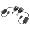 Автолампа-LED (аналог ксенона) H7 ПРОТОН (4А) 12/24V 25W 6000K 2500Lm 1-конт SKYWAY комп.2 шт вентил