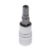 Головка со вставкой HEX 1/4"  H5  "AV Steel" AV-505005