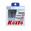 Автолампа H8 35w (70w) PGJ19-1 Whitebeam III 4000K 12v Koito (2шт.), пр-ва Philips