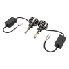Автолампа-LED (аналог ксенона) H1 ПРОТОН (4А) 12/24V 25W 6000K 2500Lm 1-конт SKYWAY комп.2 шт вентил