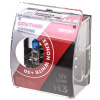 Автолампа H3 12V 55W 1-конт XENON WHITE+30 750Лм 4600К СПУТНИК SKYWAY 2 шт