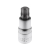 Головка со вставкой TORX 1/2" T60 "AV Steel" AV-526060