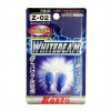Автолампа 5w (W2,1*9,5d) 12v (б/цок.) ярко белый, блистер, 3900К Koito (2шт.)