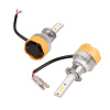 Автолампа-LED (аналог ксенона) H1(MINI) 12/24V 22W 6000K 1500Lm 1-конт SKYWAY комп.2 шт радиатор+вен