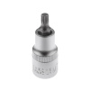 Головка со вставкой SPLINE 1/2"  M7 "AV Steel" AV-526507